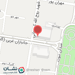 عکس بانک سپه ( مهر اقتصاد سابق )