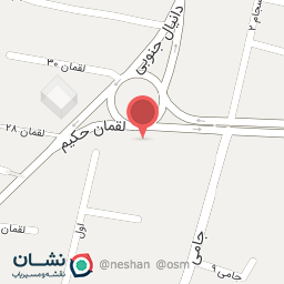 عکس مطب دکتر حسینی پور سریزدی