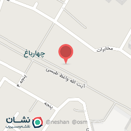 عکس خشکبار چنارانی