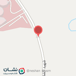 عکس آبمیوه بستنی اکسیر