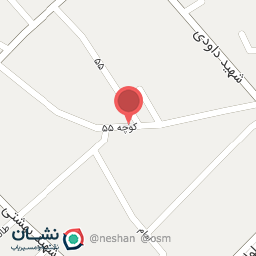 عکس کلینیک هلال احمر