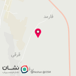 عکس آرامستان عمر فاروق (رض)
