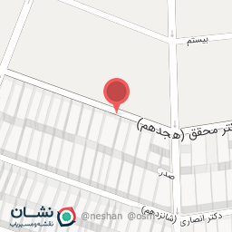 عکس ساختمان آرام