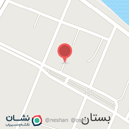 عکس بانک صادرات شعبه بستان