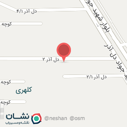 عکس فروشگاه لوازم خانه و آشپزخانه ربانی