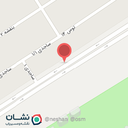 عکس کلینیک ترک اعتیاد خراسان