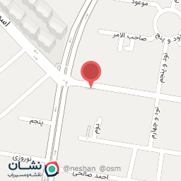 عکس قهوه پاک