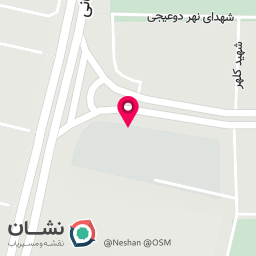 عکس کودکستان بال پرواز