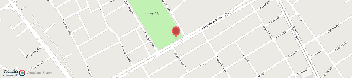 عکس سازمان سیما منظر و فضای سبز شهری شهرداری رفسنجان 