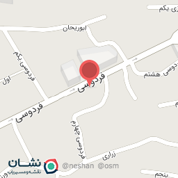 عکس واروک سوخاری