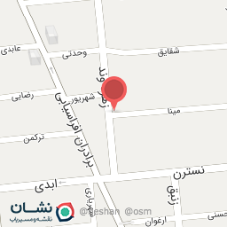 عکس لوازم خانگی اکسیر