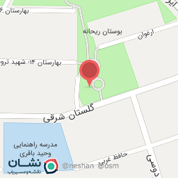 عکس صندلی وحید