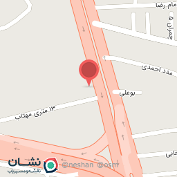 عکس میوه سرای کشاورز 