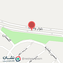 عکس چشم انداز