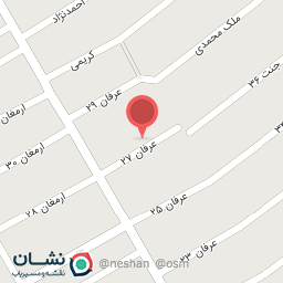 عکس فروشگاه آرین کولر