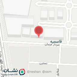 عکس درمانگاه تامین اجتماعی آران و بیدگل