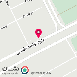 عکس اتوسرویس و آپاراتی خلیج فارس