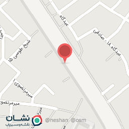 عکس زعفران شهگل