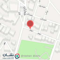 عکس پیانو آروشا 