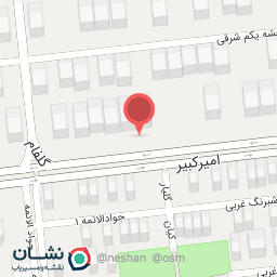 عکس کلینیک فیزیوتراپی آنا