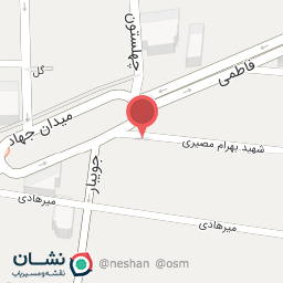 عکس رادیولوژی و سونوگرافی فاطمی