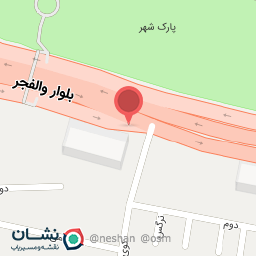 عکس تعمیر لوازم خانگی در ارومیه