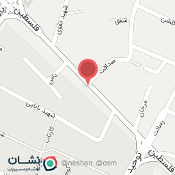 عکس ایتالیایی پاپا