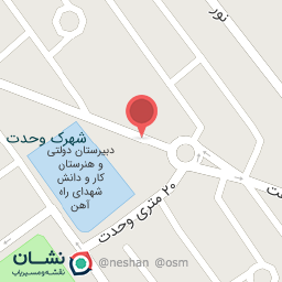 عکس کلید سازی علی