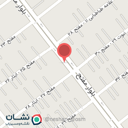 عکس ویتامین سرا تک