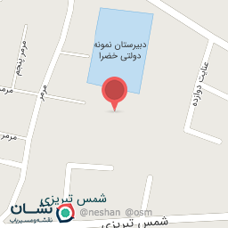 عکس مدرسه فضیلت