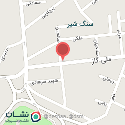 عکس ساختمان  نیما