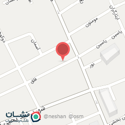 عکس انرژی پاک پارسیان