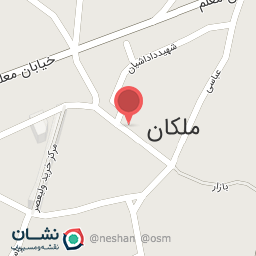 عکس پخش مواد غذایی باقری