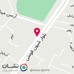 عکس کلینیک ساختمانی خاتون