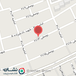 عکس زیبایی ارسین