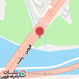 عکس اداره راه و ترابری شهرستان رودبار