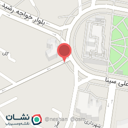 عکس مطب دکتر لیلا شاهسوند متخصص جراحی لثه