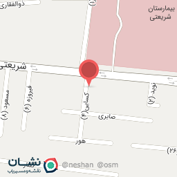 عکس مرکز گفتار درمانی اصفهان آرمیتا صمدی