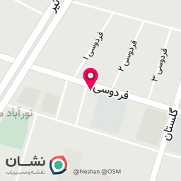 عکس کانون زبان ایرانیان