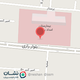 عکس داروخانه دکتر جلیلی راستی