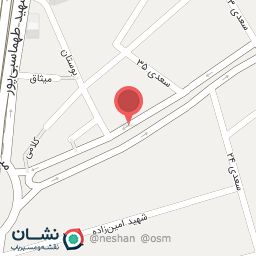 عکس کاخ رستوران ایران