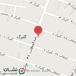 عکس خیاطی بابایی