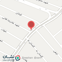 عکس لوازم التحریر دنا