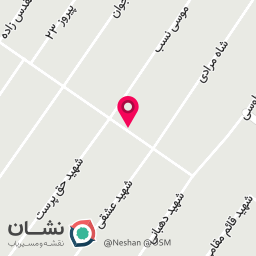 عکس عطاری