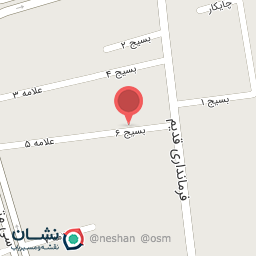 عکس پیش دبستان و دبستان غیردولتی علامه مجلسی