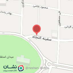 عکس سوپر مارکت پانیذ