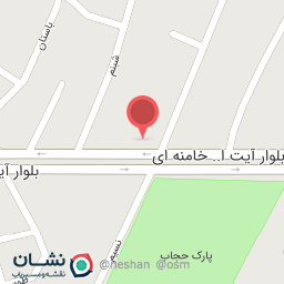 عکس داروخانه دکتر کهنمویی