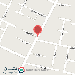 عکس حلیم خوزستان 