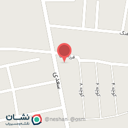 عکس  رستوران صوفی