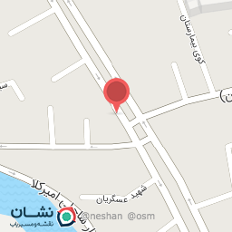 عکس درمانگاه کودکان امیر 